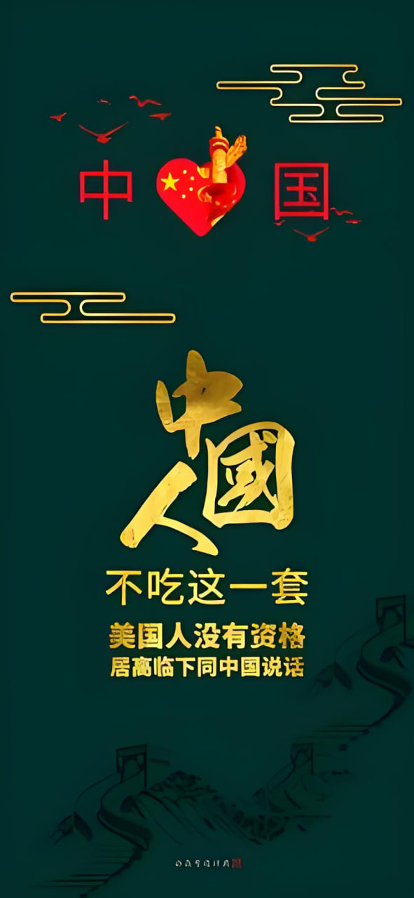 经典剧《亮剑》